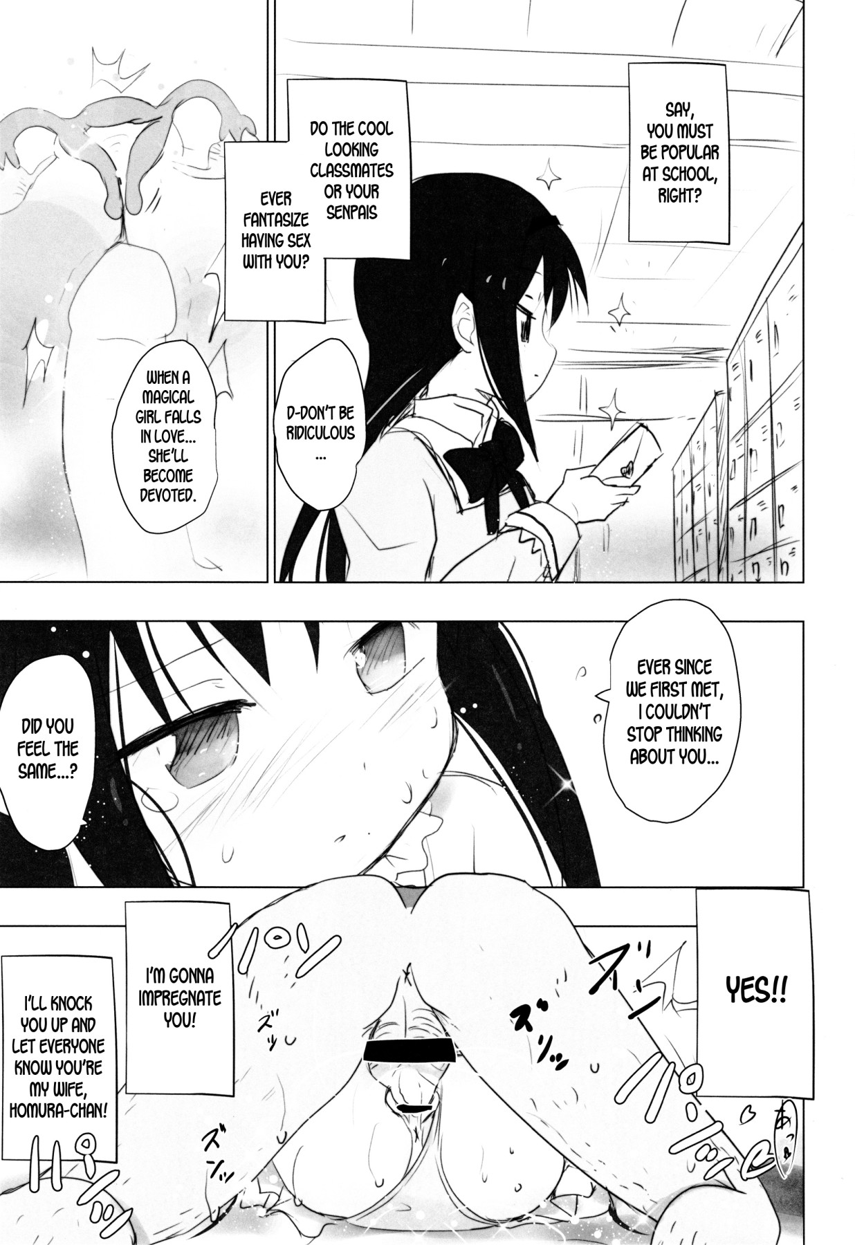 Hentai Manga Comic-Going On a Special honeymoon Vacation With Your loving Homura-chan!!-Read-16